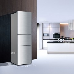 Haier/海尔 BCD-206STPA 206升三门冷藏小型家用节能小冰箱软冷冻