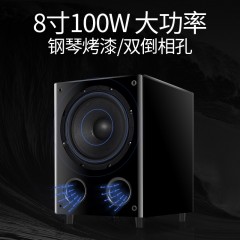 山水 F7 5.1家庭影院音响套装电视客厅家用3d环绕组合音箱 电视k歌音响套装 家用 组合 重低音蓝牙